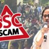 CM Mamata Banerjee Announces Massive Recruitment Drive After SSC Verdict; Dismissed Teachers Seek Reinstatement