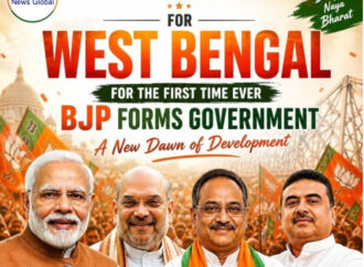 BJP Forms Government in West Bengal for the First Time; Mamata Banerjee Defeated, Suvendu Adhikari Wins Bhowanipur